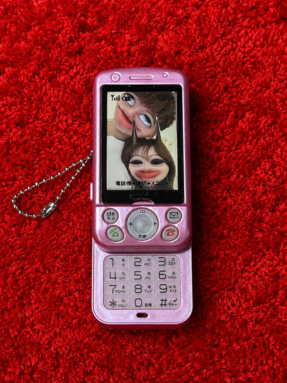 Amoluv 슬라이더 폰 키링