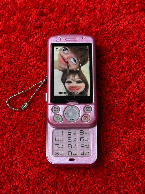 Amoluv 슬라이더 폰 키링