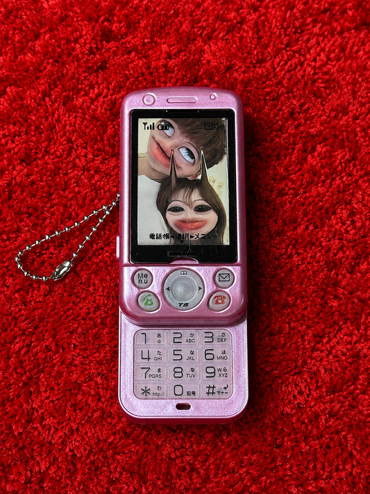 Amoluv 슬라이더 폰 키링