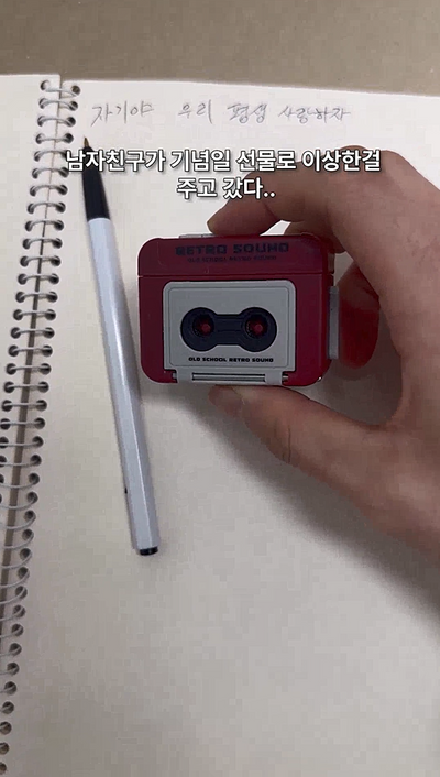 영상