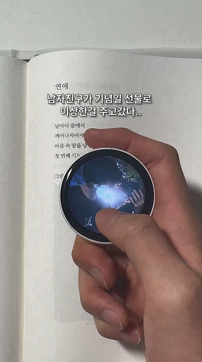 영상