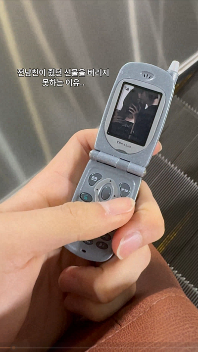 영상